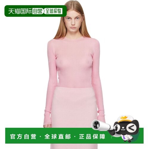 香港直邮KHAITE 女士 粉色 Mosi 针织衫 18087325596ROSEWATER