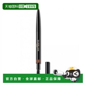 欧洲直邮娇兰 0.09G 双头造型眉笔2 BROW