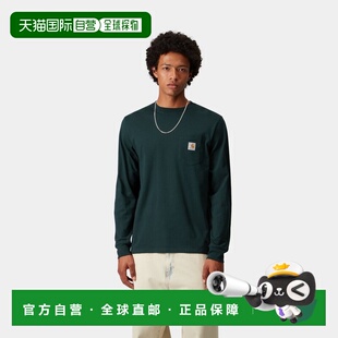 自营欧洲直邮Carhartt WIP 男士深湖绿棉长袖T恤口袋男装
