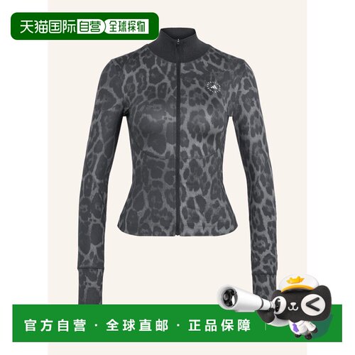 欧洲直邮ADIDAS BY STELLA MCCARTNEY 女士运动服【付后1h可退】