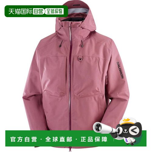 欧洲直邮Salomon 萨洛蒙 中性三层硬壳OUTLIFE 3L SHELL夹克