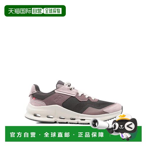 香港直邮ON RUNNING 女士运动鞋 3WF30074848 SS2【付后1h可退】