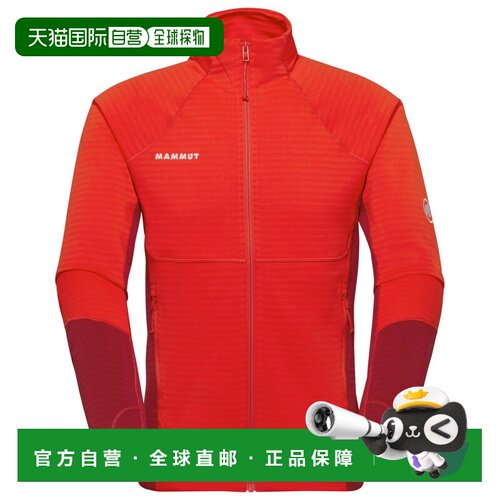 1h可退 香港直邮mammut/猛犸象 男士 夹克衫户外抓绒衣