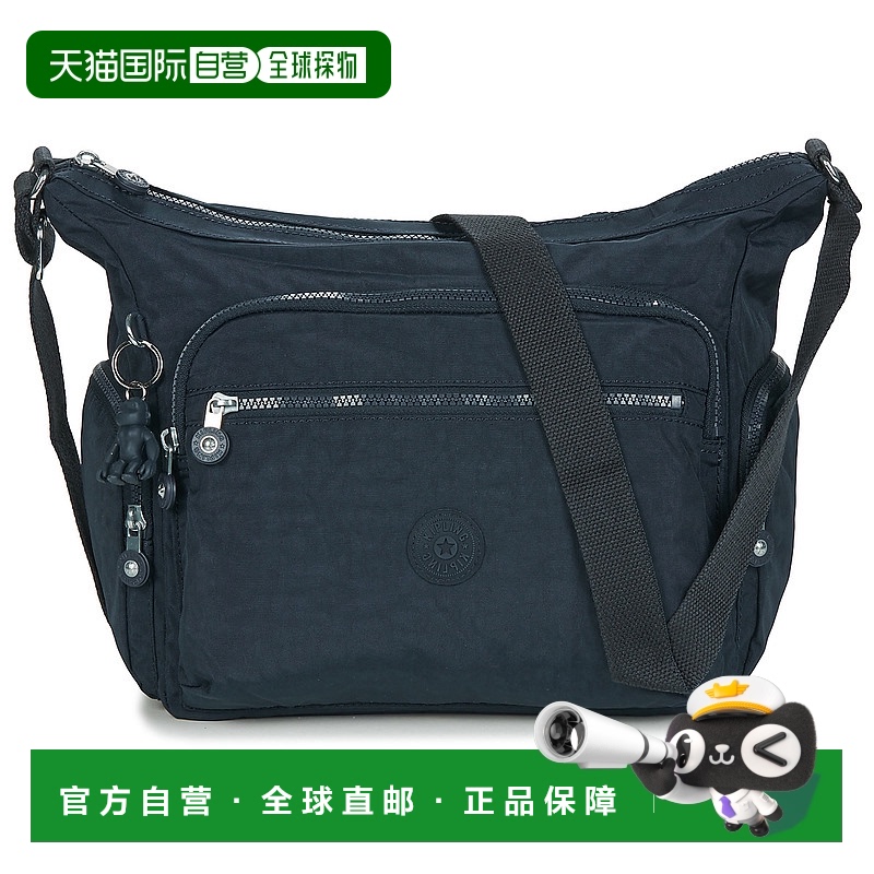 欧洲直邮Kipling  GABBIE 女包单肩背带斜挎包 K1525596V