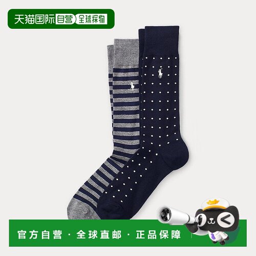 自营欧洲直邮RALPH LAUREN拉夫劳伦Polo2双圆点条纹袜子中筒袜