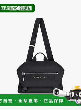 1h可退 欧洲直邮GIVENCHY 纪梵希 26春夏 BKU04BK1RG-001 男士 单