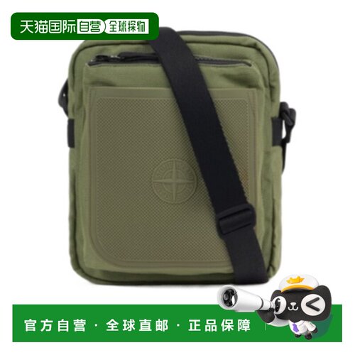 香港直邮STONE ISLAND 男士斜挎包 L1S159200029S0391V005G