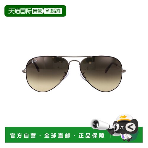1h可退 欧洲直邮ray ban/雷朋 男士 太阳镜