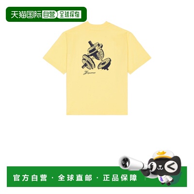 1h可退 香港直邮Jacquemus 男士 Le Halteres T恤 255JS32224661J