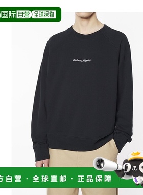 香港直邮Maison Kitsune 大廓形插肩卫衣 OM00309KM0001