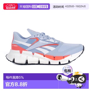 香港直邮Reebok 男士 Floatzig 1 灰/橙/白 跑步鞋 100206597