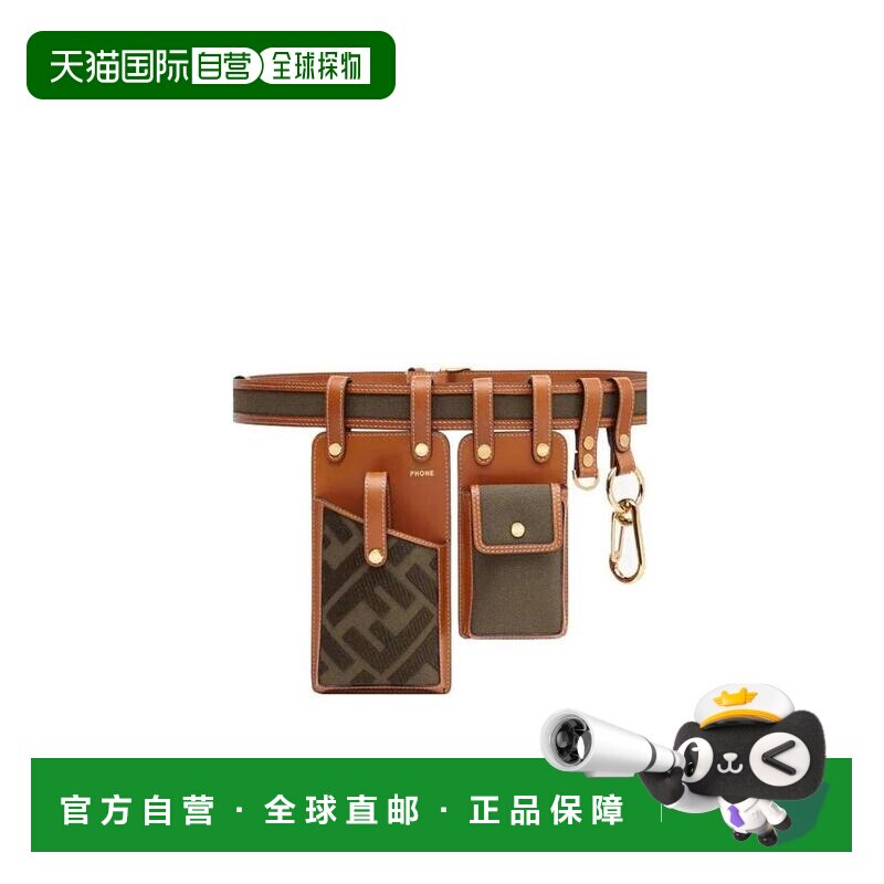 香港直邮FENDI 女士腰带 8C0593A9P6F1891 SS2020 棕色 多个配饰