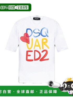 1h可退 香港直邮Dsquared2 二次方 男士 白色 Summer Lovers Loos