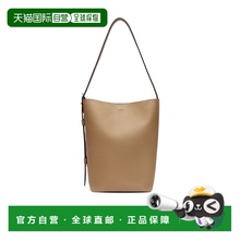 香港直邮Max Mara 中号 Archetipo 皮革包 4516025106斜挎包