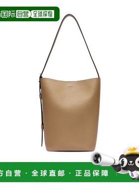 香港直邮Max Mara 中号 Archetipo 皮革包 4516025106斜挎包