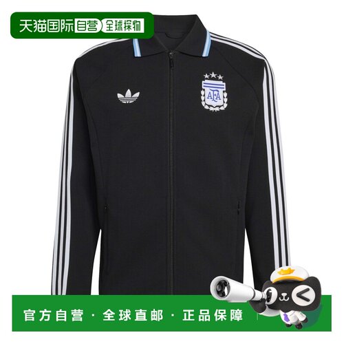 香港直邮adidas 阿迪达斯 男士 JZ6287 AFA A OG JK 卫衣 JZ6287
