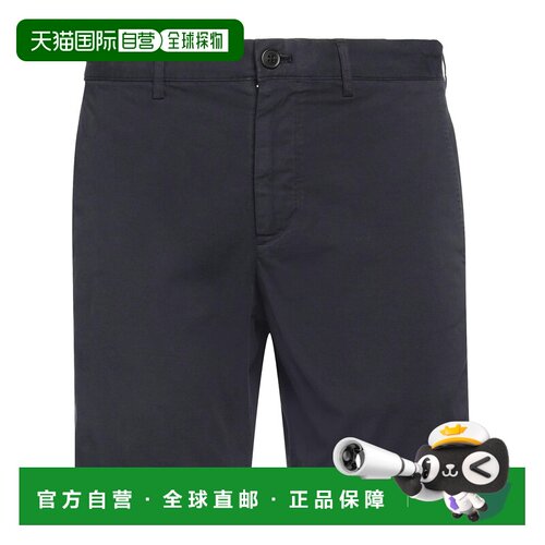 1h可退 香港直邮THEORY 希尔瑞 男士 短裤 blue蓝色 舒适时尚