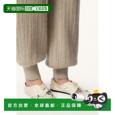 自营欧洲直邮Loro Piana 女士米色拼色真丝一脚蹬乐福鞋单鞋