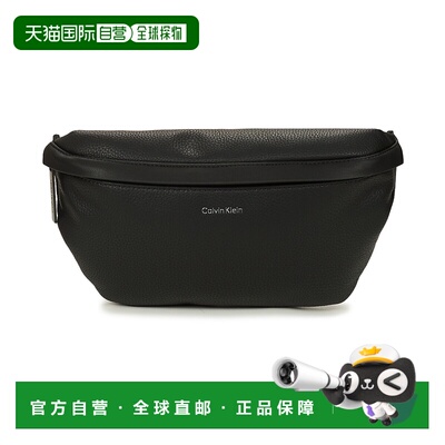 欧洲直邮Calvin Klein Jeans  男包 秋冬2025 胸包 CK MUST WAIST