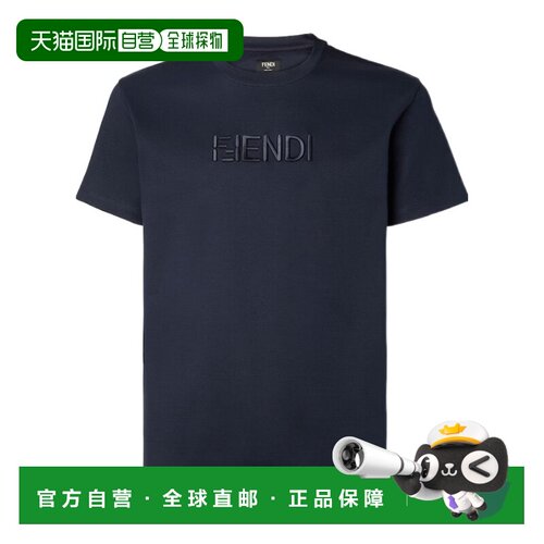 1h可退 香港直邮FENDI 男士T恤 FY1319AY0GF0PTH CO 深棕色 短袖T