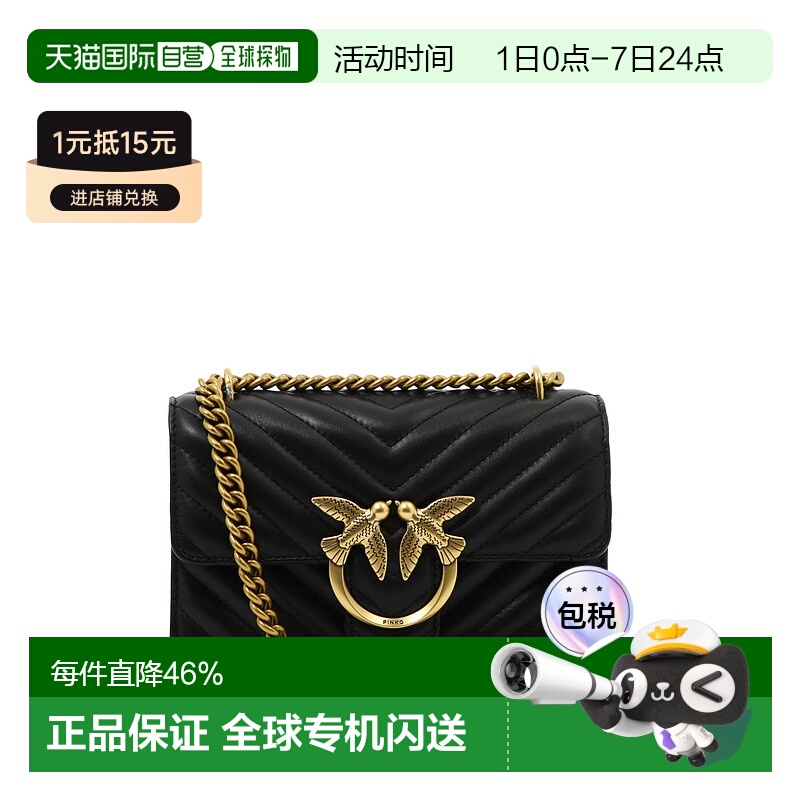 1h可退 欧洲直邮PINKO 女士单肩包 100074A0GKZ99Q新款