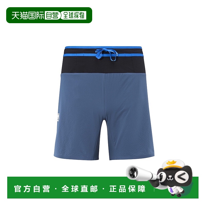 自营欧洲直邮Millet觅乐 INTENSE PRO男士短裤 海军蓝跑步