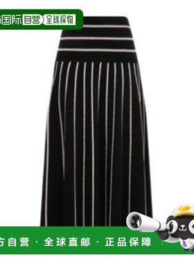 香港直邮Zimmermann 条纹半身裙A字裙包臀裙 8738SR251