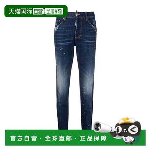 S75LB0353S30342 牛仔裤 香港直邮Dsquared2 仿旧修身