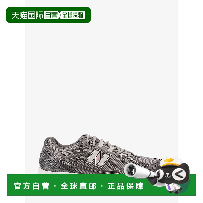 1h可退 香港直邮New Balance  男士 1060R inserts 网纱皮质运动