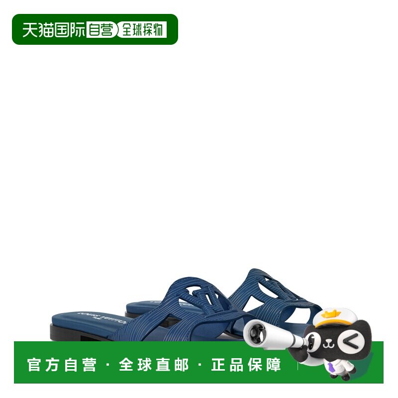 自营欧洲直邮LV路易威登 Isola女士蓝色Epi皮革平底凉拖凉鞋