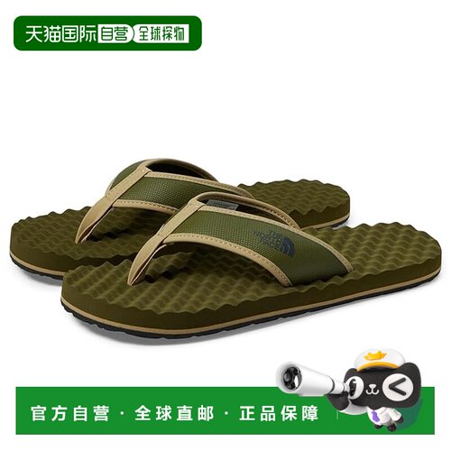 1h可退 美国直邮the north face 北面 男士 Base II 校园风平底人