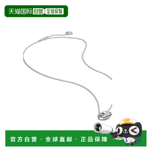 Gucci Marina Chain 吊坠项链 A00A8EJ8400 【付后1h可退】