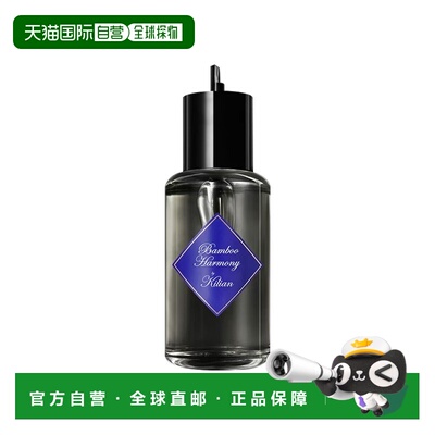 欧洲直邮By Kilian凯利安竹香禅意（竹之韵）中性香水100ml 正品