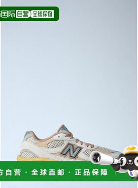 1h可退 香港直邮New Balance  男士 2010 运动鞋 U2010SGR