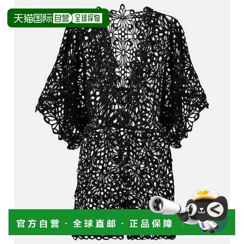 香港直邮NORMA KAMALI 诺玛 卡玛丽 女士 花朵洞洞针织性感连体衣