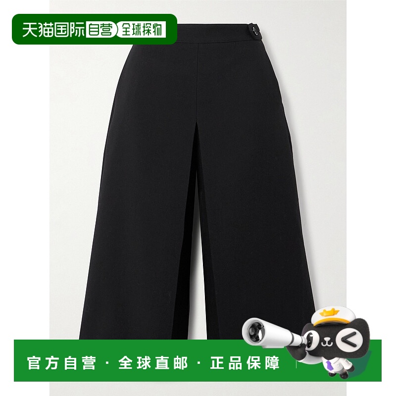 1h可退 香港直邮Chloe 蔻依 女士 前褶裤裙 CH25SSH09302短裤半裙