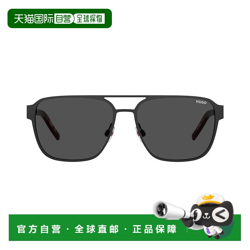 1h可退 香港直邮HUGO 雨果 男士 Navigator 鏡框太陽眼鏡 HG1298S