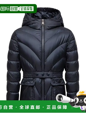 香港直邮Moncler Argenno 连帽羽绒服 L19541A00030597YF