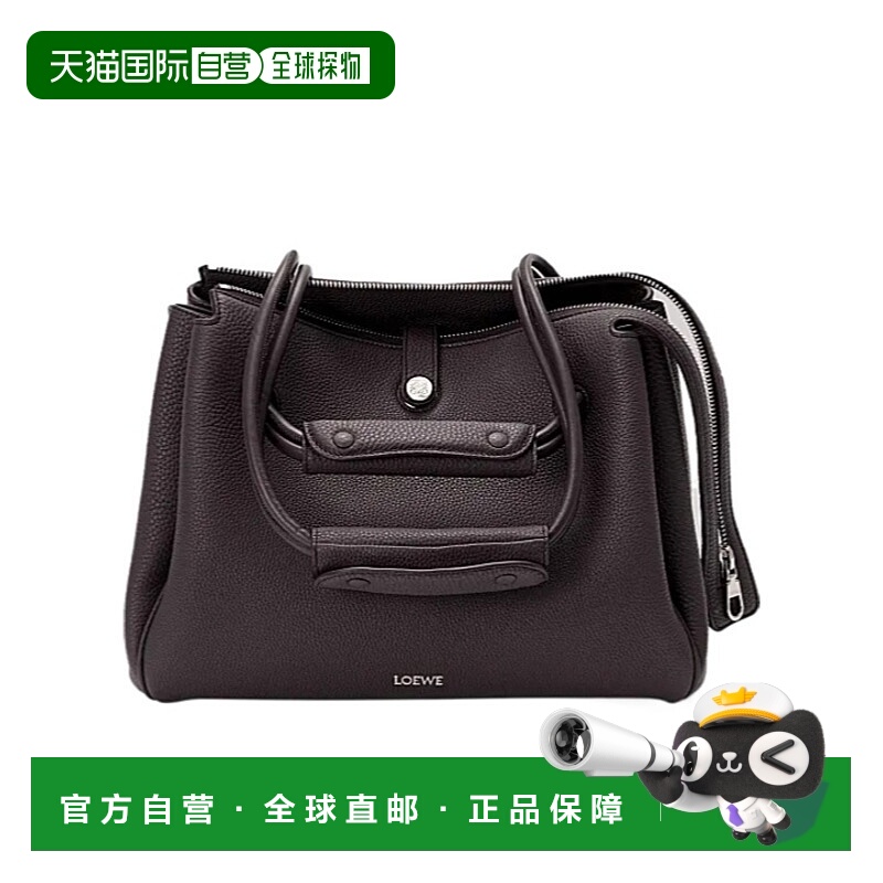 香港直邮Loewe 中号Madrid单肩包 AACOAB1X05