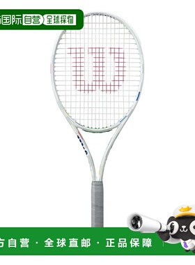 自营欧洲直邮Wilson威尔胜 Shift 99L V1 US Open 蓝色竞技网球拍