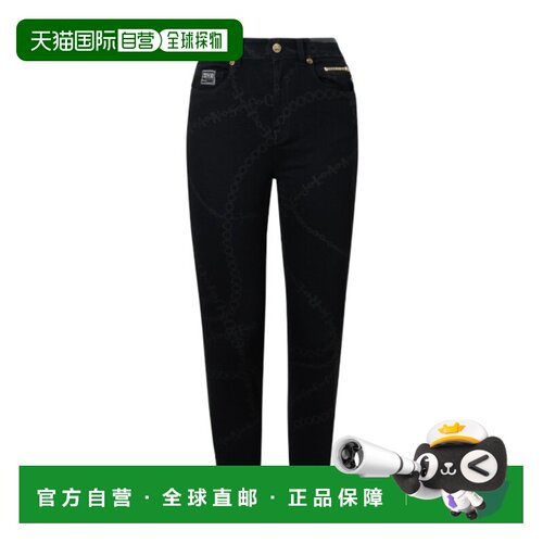 1h可退 香港直邮VERSACE JEANS 女士牛仔裤 75HAB5X0DS010L54909