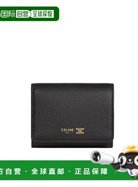 1h可退 香港直邮Celine 徽标钱包 L100A2O54.