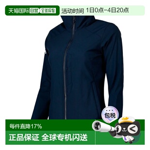 欧洲直邮HELLY HANSEN Paramount 软壳夹克 女士