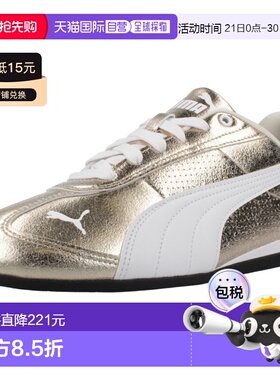 1h可退 香港直邮Puma 彪马 女士 REPLICATCH 金属感运动鞋 405840