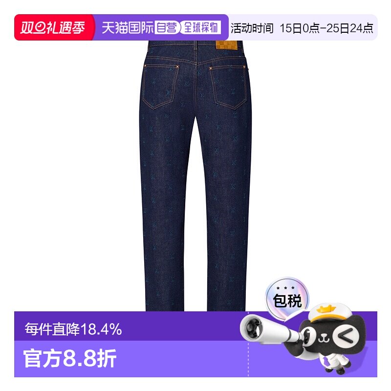 自营Louis Vuitton Denim Embroidered Blason Pants 男士休闲裤