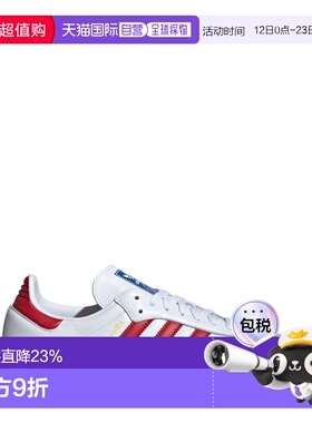 1h可退 香港直邮Adidas 男士 SAMBA OG 鞋 IG1025WHITE white白色