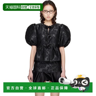 1h可退 香港直邮GANNI 甘尼 女士 黑色 Satin Peplum Tie 上装 A1