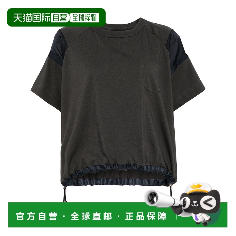 1小时内可退 欧洲直邮sacai 女士 上装T恤时尚百搭舒适减龄流行穿