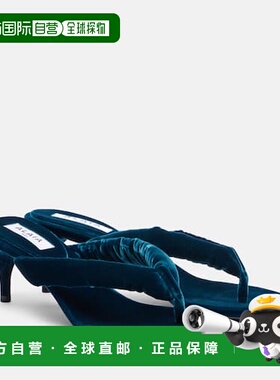 1h可退 香港直邮Alaia 女士 Boudoir 55 天鹅绒人字拖 blue蓝色