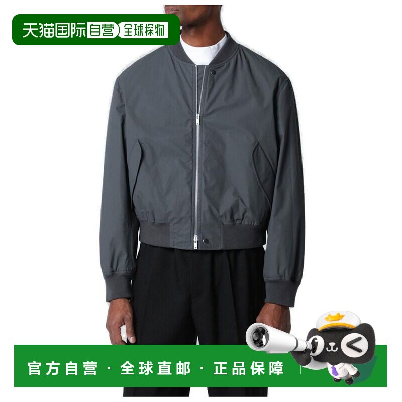 香港直邮JilSander吉尔 桑达男士夹克 【付后1h可退】